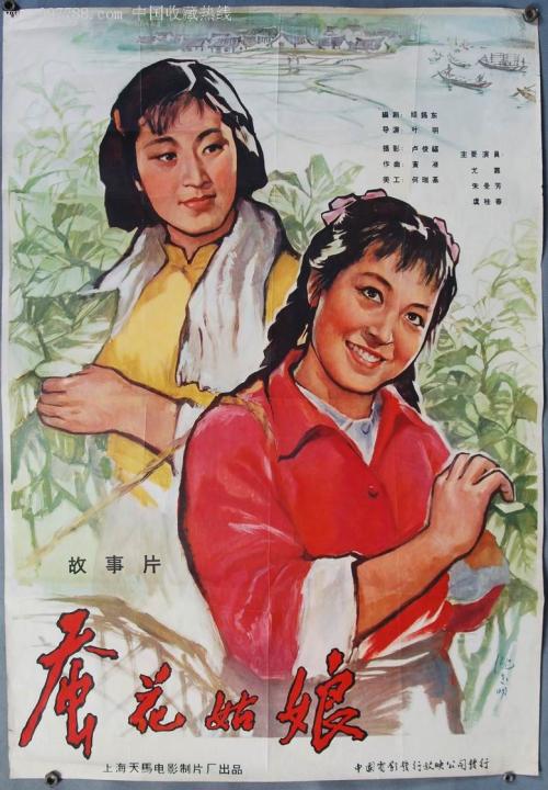 Eastman Dental Institute学信网认证办理